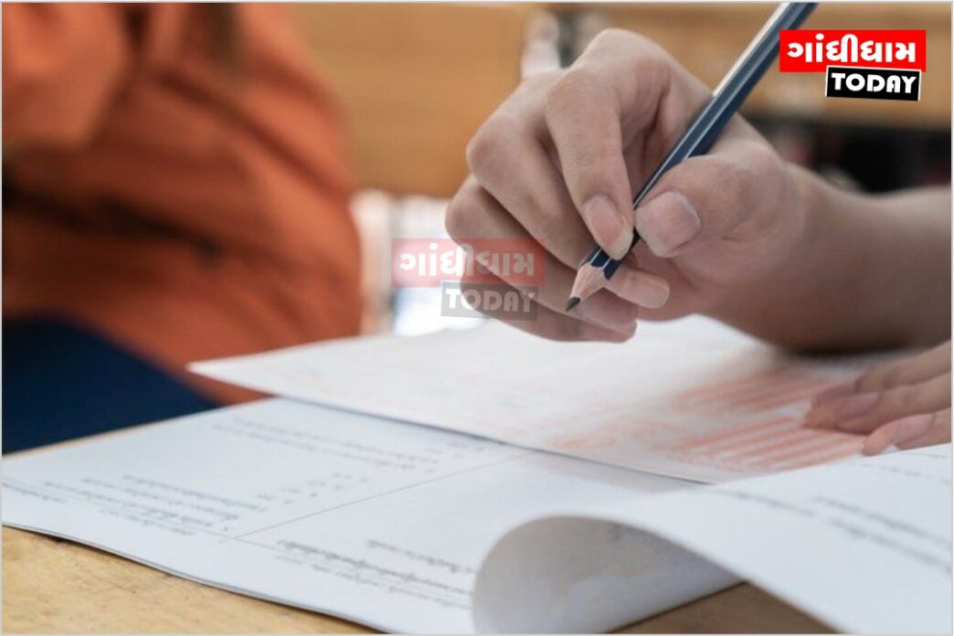 40,925 students of class 10 and 12 in Kutch will give the exam
