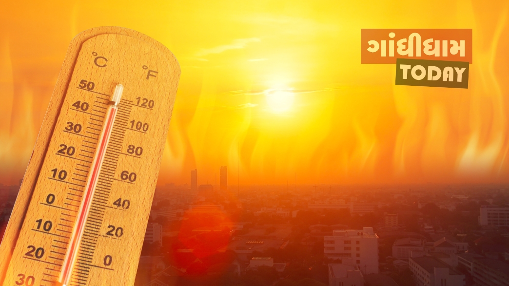 ગુજરાતમાં 14 માર્ચથી આકરી ગરમી શરૂ થશે