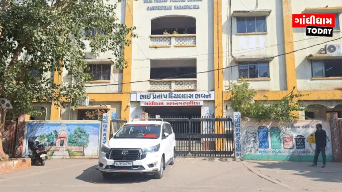 Gandhidham Corporation's big achievement: Property tax worth Rs 1.20 crore collected in 21 days