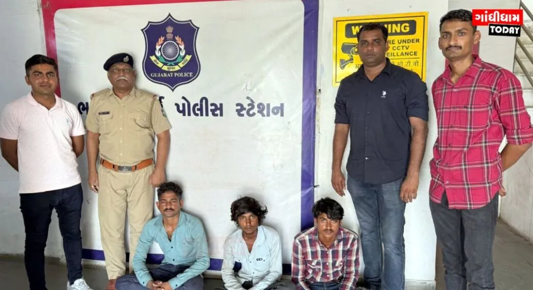 ભચાઉ પોલીસે ગણતરીના કલાકોમાં લૂંટનો ગુનો ઉકેલ્યો, ત્રણ આરોપીની ધરપકડ