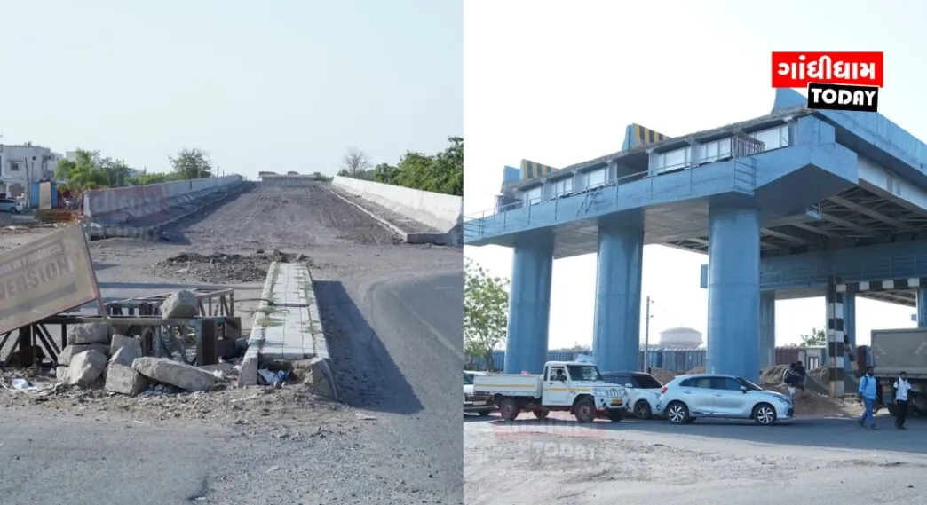 Gandhidham Rajvi Overbridge work at snail's pace, land acquisition controversy