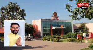 એસ.આર.સી. લીઝ રદ મામલે ઉકેલની આશા જાગી, સાંસદે આપી ખાતરી