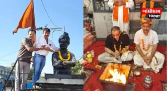 ગાંધીધામમાં ગુજરાત સ્થાપના દિવસની ઉજવણી અને વિશ્વ યજ્ઞ દિવસે યજ્ઞનું આયોજન
