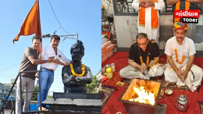 ગાંધીધામમાં ગુજરાત સ્થાપના દિવસની ઉજવણી અને વિશ્વ યજ્ઞ દિવસે યજ્ઞનું આયોજન