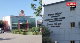 ગાંધીધામમાં લીઝના મુદ્દે ગરમાવો: DPA અને SRC વચ્ચે બેઠક યોજાઈ