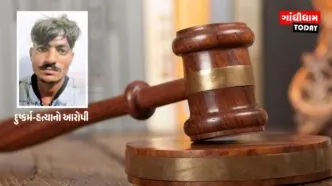 લાખાપર દુષ્કર્મ-હત્યા કેસ: આરોપીને આજીવન કેદની સજા