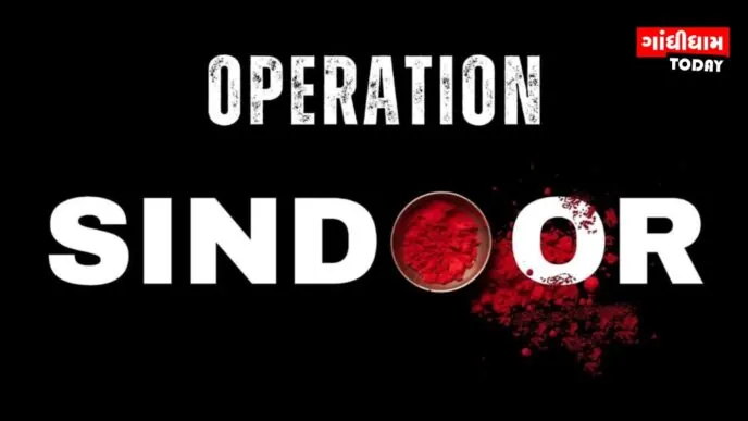 Operation 'Sindoor' against Pakistan: Know why the name became associated with the suffering of the victimized women