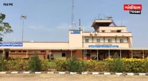 Kandla airport closed for two days amid India-Pakistan tensions
