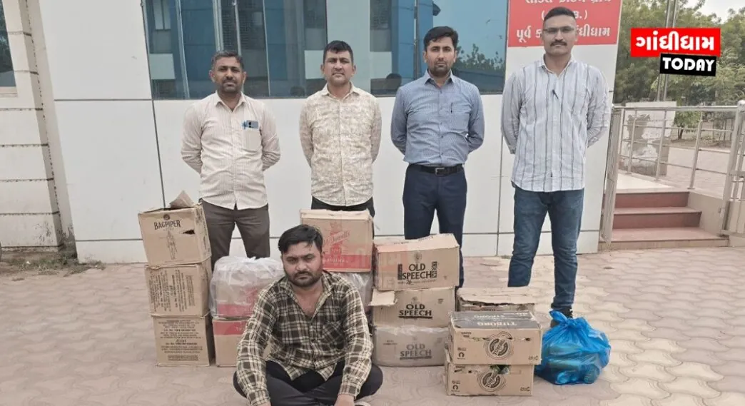 ગાંધીધામમાં દુકાનમાંથી 1.65 લાખનો દારૂ-બિયર જપ્ત