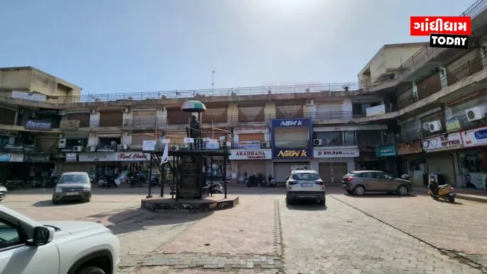 ગાંધીધામ: ગાંધીમાર્કેટ સહિત 15 જર્જરિત ઇમારતોને તોડી પાડવા નોટિસ અપાઈ