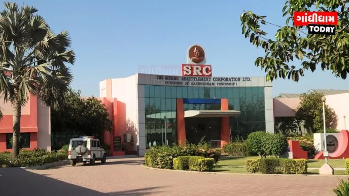 SRCની કડક નોટિસ: ખાલી પ્લોટની સફાઈ કરાવો, અન્યથા લીઝ રદ થશે