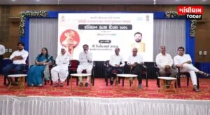 આપાતકાલની પચાસમી વરસી : ગાંધીધામમાં “સંવિધાન હત્યા દિવસ”ની યાદગાર ઉજવણી