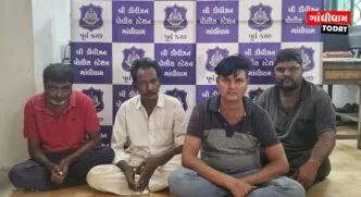 ગાંધીધામ: કાર્ગો વિસ્તારમાં જુગાર રમી રહેલા 7 શખ્સ પકડી પડાયા