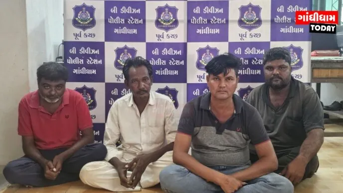 ગાંધીધામ: કાર્ગો વિસ્તારમાં જુગાર રમી રહેલા 7 શખ્સ પકડી પડાયા