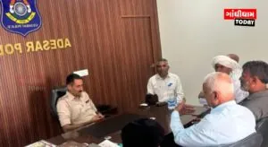 બકરી ઈદને લઈને રાપર અને આડેસર પોલીસ મથક પર શાંતિ સમિતિની મહત્વની બેઠક