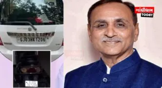 વિજયભાઈનો લકી નંબર, એ જ અંતિમ તારીખ બની