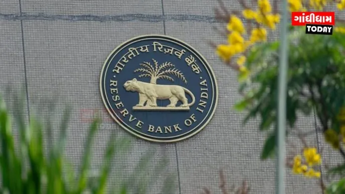 RBIએ રેપો રેટમાં 0.50%નો ઘટાડો કર્યો: લોન સસ્તી બનશે, EMI પણ ઘટશે