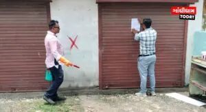આદિપુરમાં રોડ પરના દબાણો હટાવવા 40 નોટિસ અપાઈ