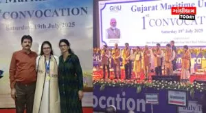 ગાંધીધામની હિમાની પટેલે ગુજરાત મેરીટાઈમ યુનિવર્સિટીમાં મેળવ્યો ગોલ્ડ મેડલ