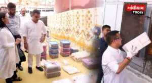 કચ્છમાં ₹875 કરોડના ડ્રગ્સનો વૈજ્ઞાનિક પદ્ધતિથી નાશ