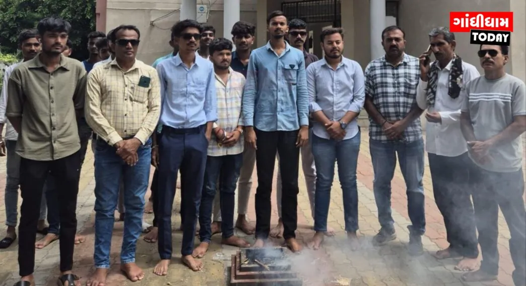 કચ્છમાં શિક્ષકોની અછત મુદ્દે NSUI દ્વારા "સદબુદ્ધિ હવન"