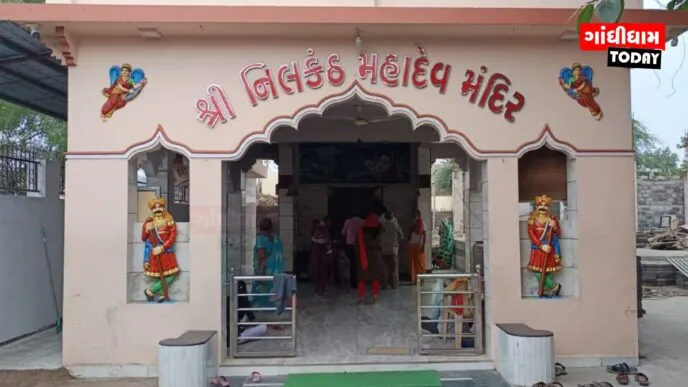 ગાંધીધામ-આદિપુરમાં શ્રાવણનો પ્રથમ સોમવાર ભક્તિમય માહોલમાં ઉજવાયો