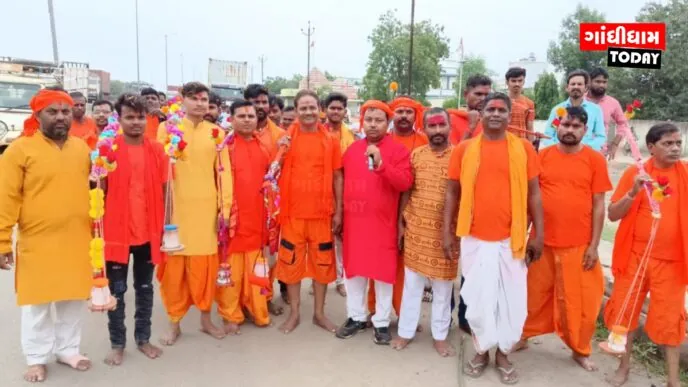 ગાંધીધામમાં 'હર હર મહાદેવ'ના નાદ સાથે ભવ્ય કાવડયાત્રા યોજાઈ