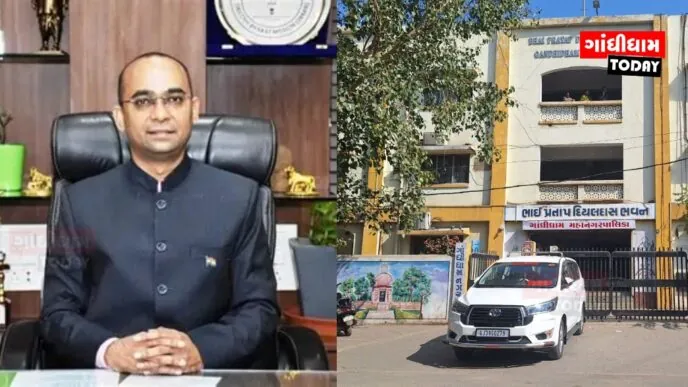 ગાંધીધામ મહાનગરપાલિકાના પ્રારંભિક વિકાસ માટે કલેક્ટરે ચાર મુખ્ય સંસ્થાઓ સાથે ચર્ચા કરી