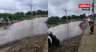 ગાંધીધામ: હોટેલ એમ્પાયર રોડથી આનંદ માર્ગ સ્કૂલ રોડની દયનીય હાલત, સ્થાનિકો ત્રાહિમામ!