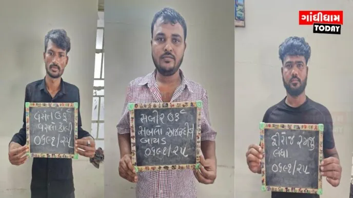 એસિડ એટેક, લુંટ અને હિંસાના ગુનાઓમાં સંડોવાયેલ ત્રણ શખ્સો ‘ગુજસીટોક’ હેઠળ ઝડપાયા