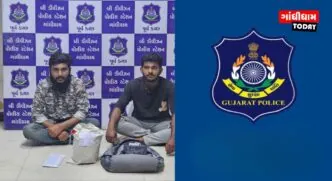 ગાંધીધામમાં નશીલા પદાર્થોની હેરાફેરી પર અંકુશ: બે આરોપીઓ ગાંજા સાથે પકડાયા