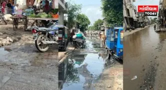 ગાંધીધામમાં નાગરિક સુવિધાઓનો અભાવ: પ્રજા પરેશાન