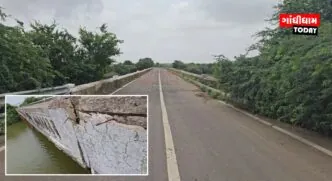 અબડાસાના ભવાનીપર પુલની હાલત જર્જરિત, ટ્રાન્સપોર્ટ અને વસાહતો પર ભારે અસર