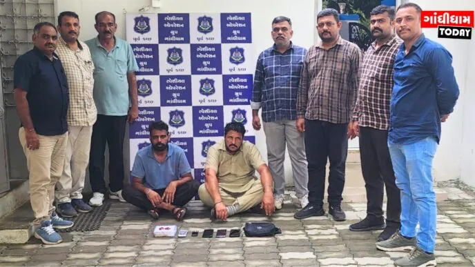 પંજાબ કનેક્શન ફરી સપાટી પર: ગાંધીધામમાં ₹58 લાખથી વધુના હેરોઈન સાથે બે ઝડપાયા