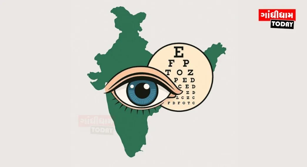 ભારતમાં 13 કરોડ લોકોને આંખની બીમારીઓ! “વિઝન 2020” કોન્ફરન્સમાં ચિંતાજનક ખુલાસા