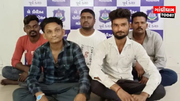 ગાંધીધામ: નવી સુંદરપુરી ધોબીઘાટ વિસ્તારમાં જુગારધામ પર પોલીસનો દરોડો, 5 આરોપી ઝડપાયા