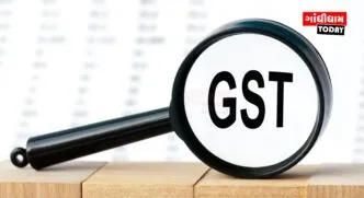 મધ્યમવર્ગને GSTમાંથી મોટી રાહત મળવાની શક્યતા: 12% સ્લેબ નાબૂદ થઈ શકે છે