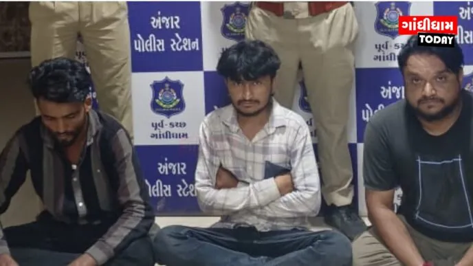 અંજાર-ગાંધીધામ હાઈવે પરના સ્પામાં ચાલતા દેહવ્યાપારનો પર્દાફાશ, ૪ની ધરપકડ