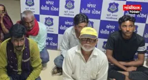 અંજારમાં જાહેરમાં જુગાર રમતા 7 ઝડપાયા, કુલ ₹96,850નો મુદ્દામાલ જપ્ત