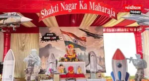 ગાંધીધામમાં દેશભક્તિની થીમ પર ગણેશોત્સવ: ‘ઓપરેશન સિંદૂર’એ આકર્ષણ જમાવ્યું