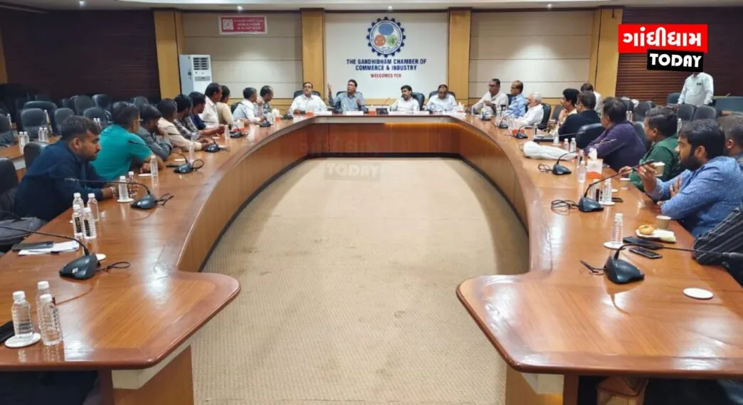 ગાંધીધામ ચેમ્બર દ્વારા વીમાના દાવાઓની જટિલતા પર સેમિનાર, નિષ્ણાતોએ આપ્યું માર્ગદર્શન