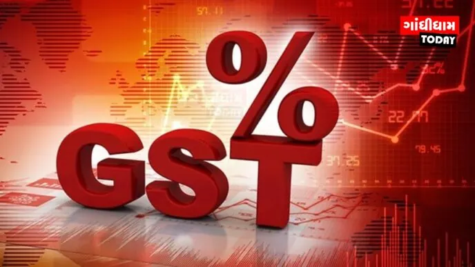 GST કાઉન્સિલની 56મી બેઠક: બે ટેક્સ સ્લેબનો અંત, અનેક વસ્તુઓ પર રાહત