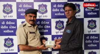 ગાંધીધામ બી ડિવિઝન પોલીસની પ્રશંસનીય કામગીરી: ચોરીના કેસમાં ફરિયાદીને રૂ. 3.12 લાખ પરત કરાયા